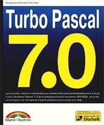 Phần mềm Turbo Pascal for Windows